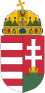 Coat of arms: Hungary